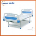 台州A11型ABS平板护理床（冲孔床面）