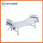 合肥A10型ABS单摇护理床（冲孔床面）