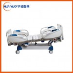 天津HNJH-1A医用电子屏电动护理床