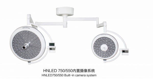 哈尔滨HNLED750/550内置摄像系统