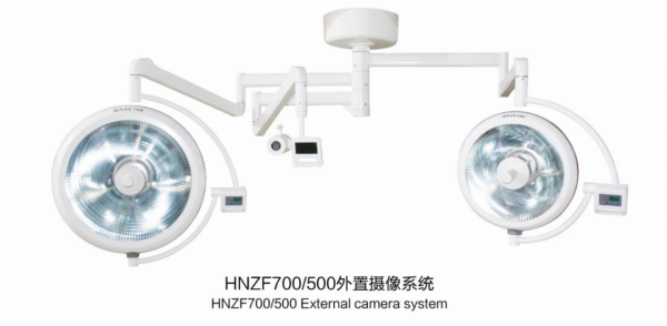 贵阳HNZF700/500外置摄像系统